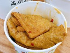 -豫楚源美猴王·面(武商广场店)