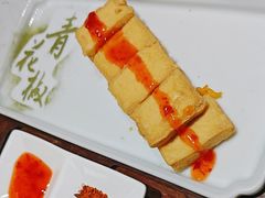 -青花椒花椒鱼(合生汇店)