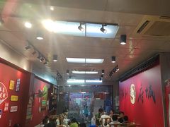 -官塘锋记鱼生·生腌·砂锅粥(牌坊街店)