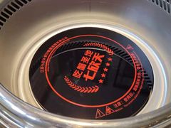 -七欣天香辣蟹火锅(无锡锡沪西路店)