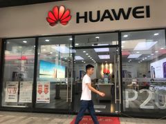 -华为授权体验店(绿宝广场)