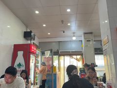 -易记皮肚面(明瓦廊店)