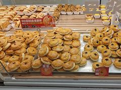 -味多美蛋糕(双安店)