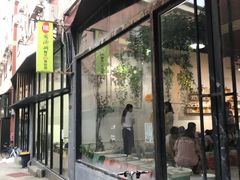 -粤陶渊.DIY陶艺体验馆(粤陶总店)