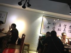 -素清香(解放路店)