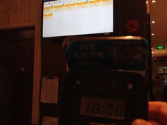 -930私房菜(欧阳路店)