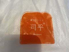 -司乎(大洋百货店)