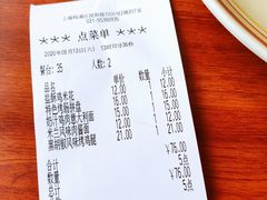-萨莉亚意式餐厅(国和1000店)