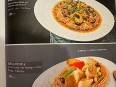 -香港龙凤楼(陆家嘴中心店)