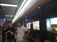 -广州塔(地铁站)