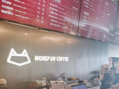 -魔方城市书房(中街益田店)