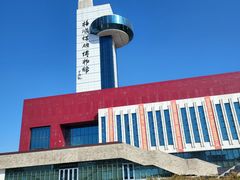 -抚顺煤矿博物馆