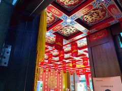 -弘医堂中医院