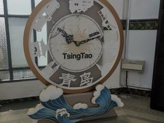 -青岛德国总督楼旧址博物馆