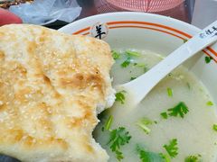 -河南前程·羊肉汤·烧烤(总店)