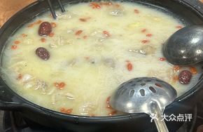 Pig's stomach with chicken (small portion)