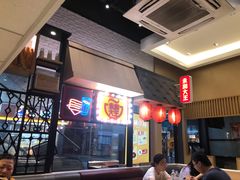 -永和大王(赤峰路二店)