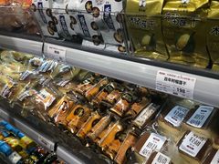-果多美(三里河店)
