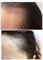 iphone_upload_pic-MIVI半永久纹眉机器野生眉纹唇