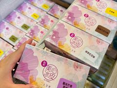-美心西饼mx cakes(市桥站店)
