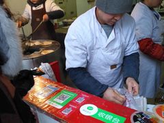 -王氏林记烧饼店(汇邻店)