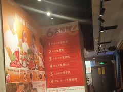 -呷哺呷哺(隆基泰和店)