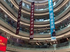 -港悦广场