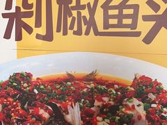 -野渡坡·极致湘菜·庭院餐厅(汉阳店)