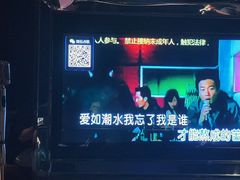 -K+全国连锁KTV(绿地缤纷天地店)