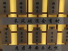 -万岁寿司(天河领展店)