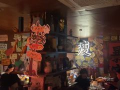 -你又瘦了小酒馆(奥体店)