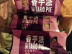 -钢管厂五区小郡肝串串香(南山店)