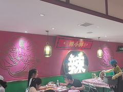 -辣小鲜·南昌大排档(船山路店)