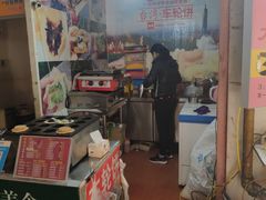 -味正点车轮饼可丽饼(南禅寺店)