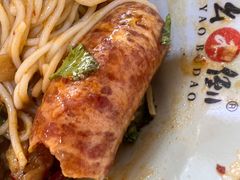 -幺不倒重庆小面(大梁店)