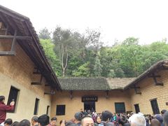 -韶山毛泽东同志故居