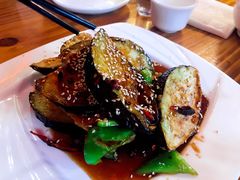 脆皮茄子-德居源