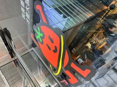 -Wagas沃歌斯(星荟中心店)