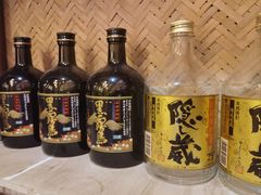 -日吉丸·鸟将军炭火融合酒馆(中央大街店)