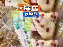 -祥禾饽饽铺·中式糕点(天津河西万科广场店)