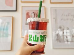 -白棠(九方保利大厦店)