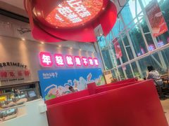 -为什么牛潮汕牛肉火锅(中信广场店)