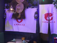 大堂-问渔烤鱼(回龙观总店)