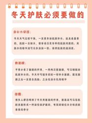 -姜美堂·蒸姜除湿の纤体美颜馆