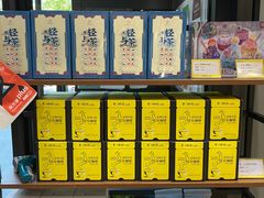 零售区-咪咕咖啡(北京西单店)