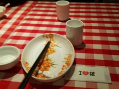 -西贝(金桥店)