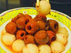 -芦月轩羊蝎子(劲松店)