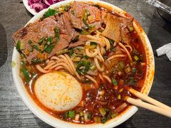 -清真·马安军辣子牛肉面