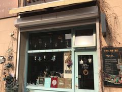门面-Kitchen·Y洋厨房西餐厅(王府壹号店)