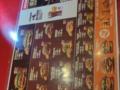 -汉堡王(北京通州领展店)